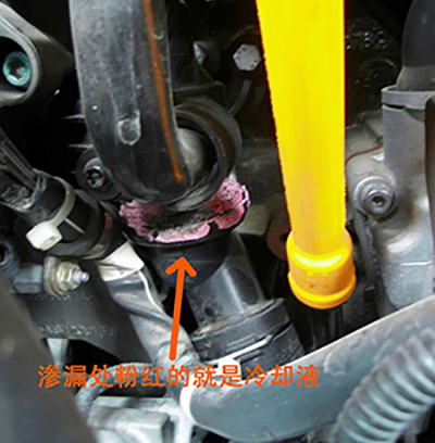 检查汽车发动机冷却液泄漏的方法